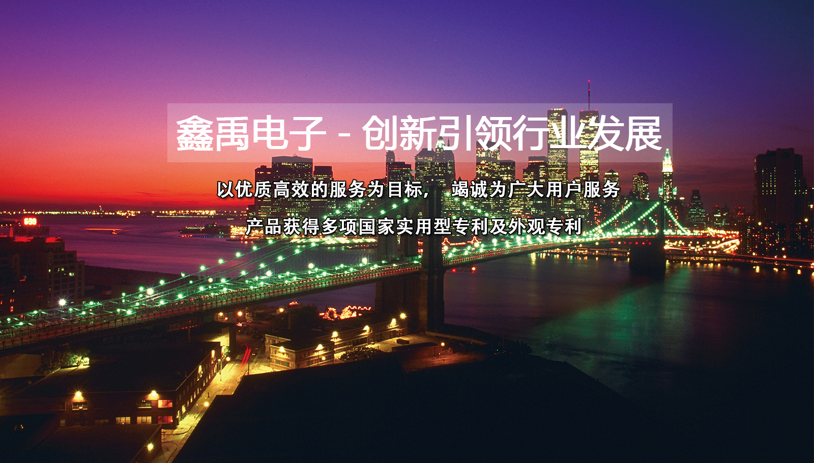 使劲快点插进去好爽啊视频福州led灯具